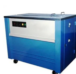 VRN Packing Machine